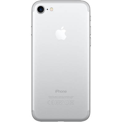 Bon plan, codes promo, réduction Guadeloupe, Martinique, Guyane, la Réunion : Apple iPhone 7 256 Go Argent | photo-apple-iphone-7-256-go-argent-1