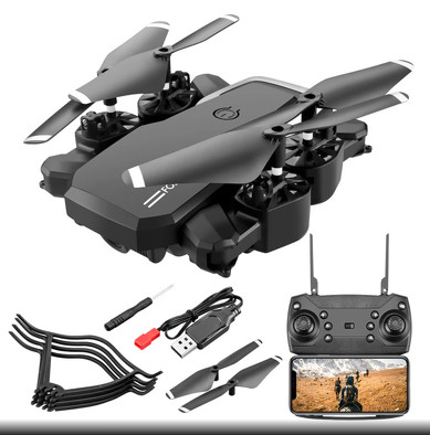 Bon plan, codes promo, réduction Guadeloupe, Martinique, Guyane, la Réunion : Drone Lixiang avec caméra intégré | photo-drone-lixiang-avec-camera-integre-2